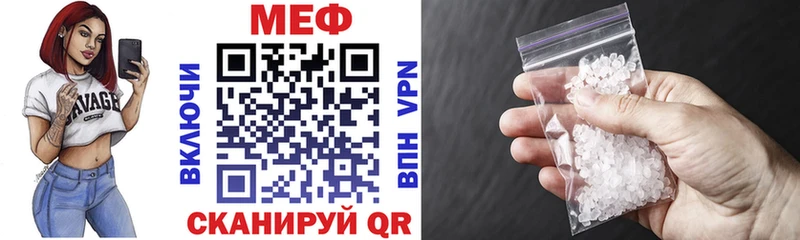 Какие есть наркотики Топки Кокаин  Меф мяу мяу  ГАШИШ  Alpha PVP  Конопля 
