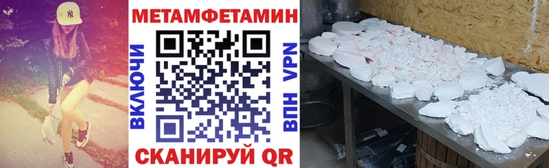 продажа наркотиков  Топки  АМФ 98% 