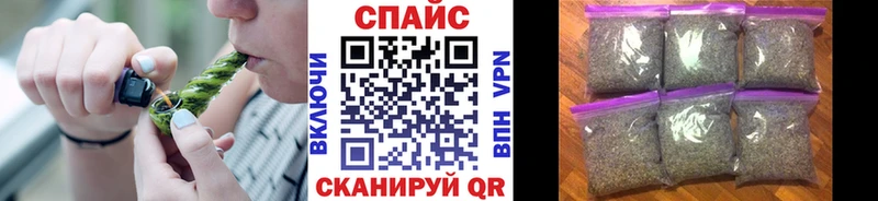 где купить   mega ссылки  БУТИРАТ бутандиол  Топки 