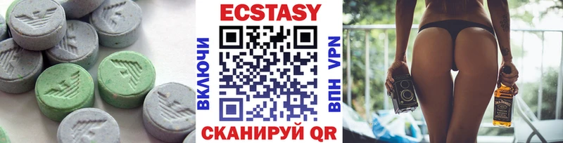 где купить   ссылка на мегу зеркало  Экстази бентли  Топки 