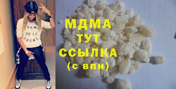 ECSTASY Алзамай
