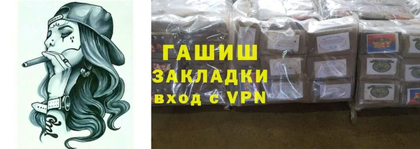 кокаин колумбия Алексеевка