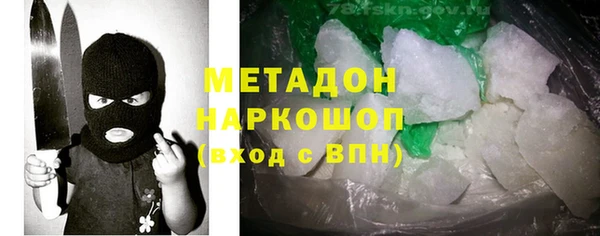 дживик Алексин