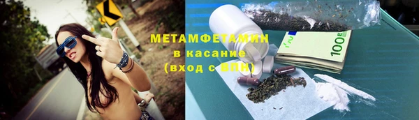 ECSTASY Алзамай