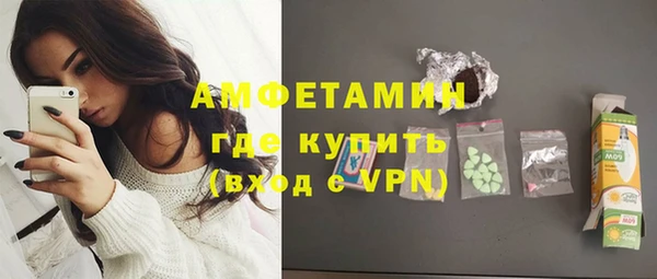 дживик Алексин