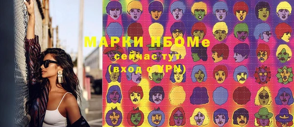 дживик Алексин