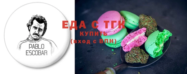 гашик Абинск