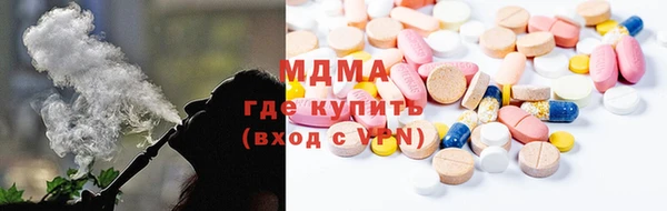 ECSTASY Алзамай