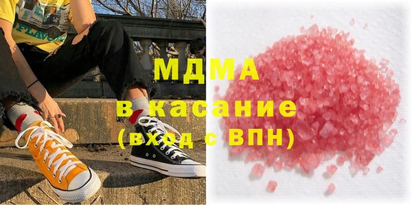 ECSTASY Алзамай