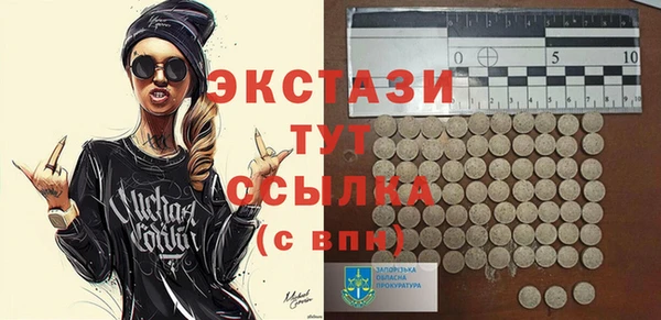 кокаин колумбия Алексеевка