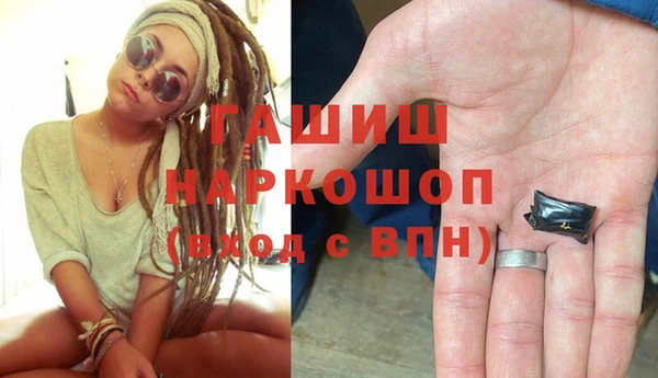 дживик Алексин