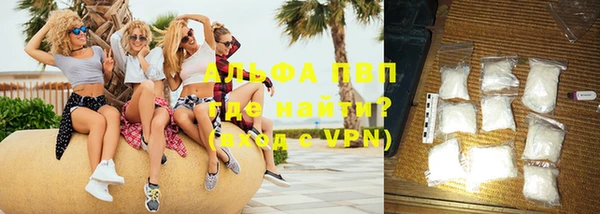 дживик Алексин