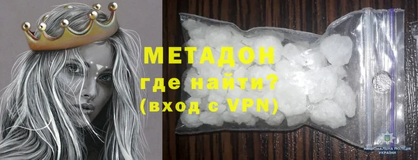 кокаин колумбия Алексеевка