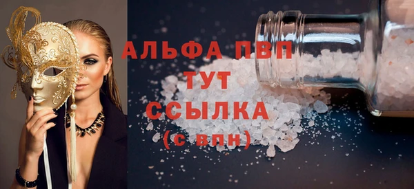 дживик Алексин