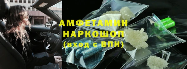 кокаин колумбия Алексеевка