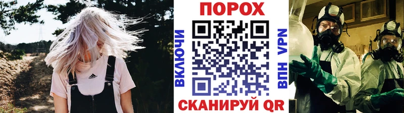 цены наркотик  Топки  Метамфетамин мет 