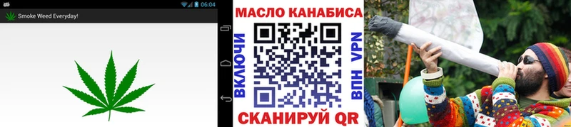 Дистиллят ТГК гашишное масло  kraken рабочий сайт  Топки 
